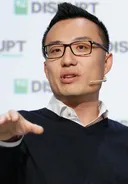 Tony Xu