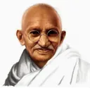 Mahatma Gandhi