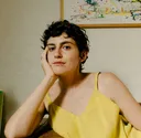Zoë Schlanger